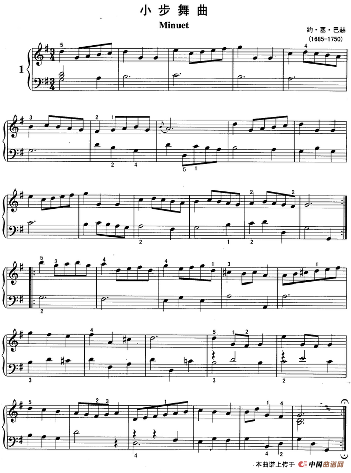 不可不弹的世界钢琴名曲:小步舞曲简谱 第1页