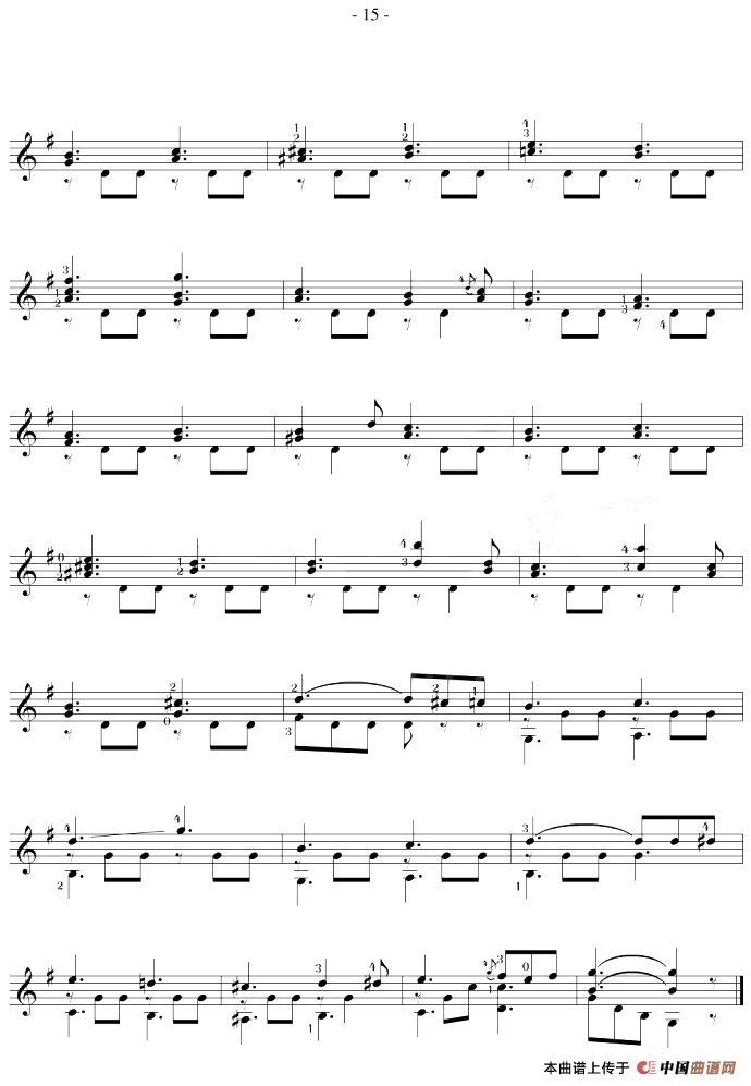 Fernando Sor12 Studies,Op.60简谱Fernando Sor 第2页