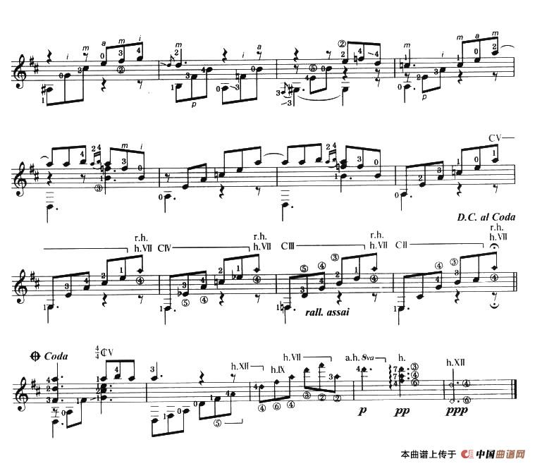 古典吉他考级八级外国乐曲B组简谱巴利奥斯 第3页