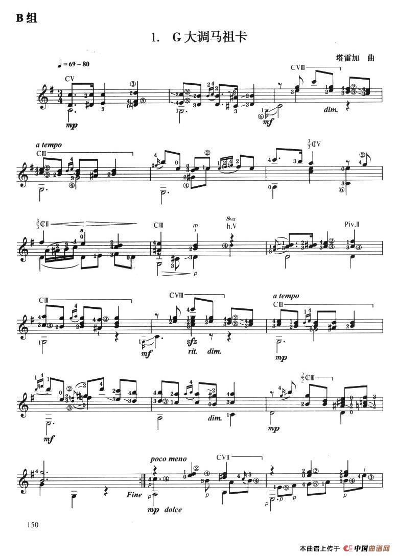 古典吉他考级八级外国乐曲B组简谱塔雷加 第1页