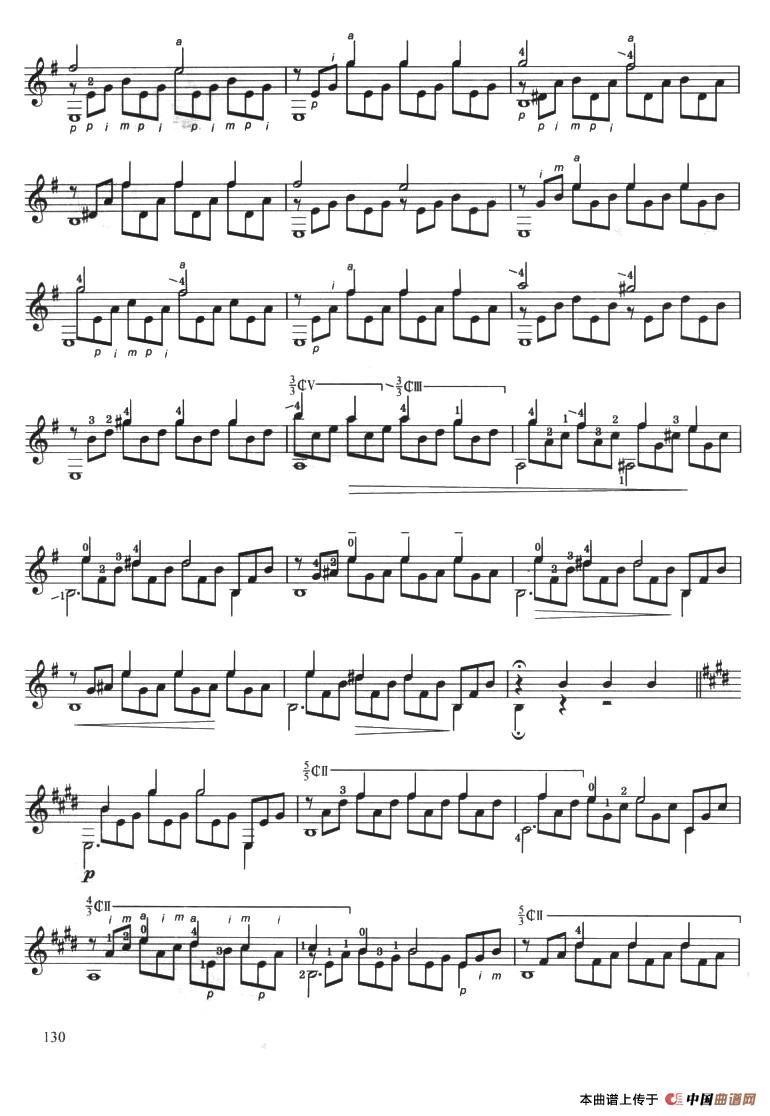古典吉他考级八级练习曲简谱索尔 第3页