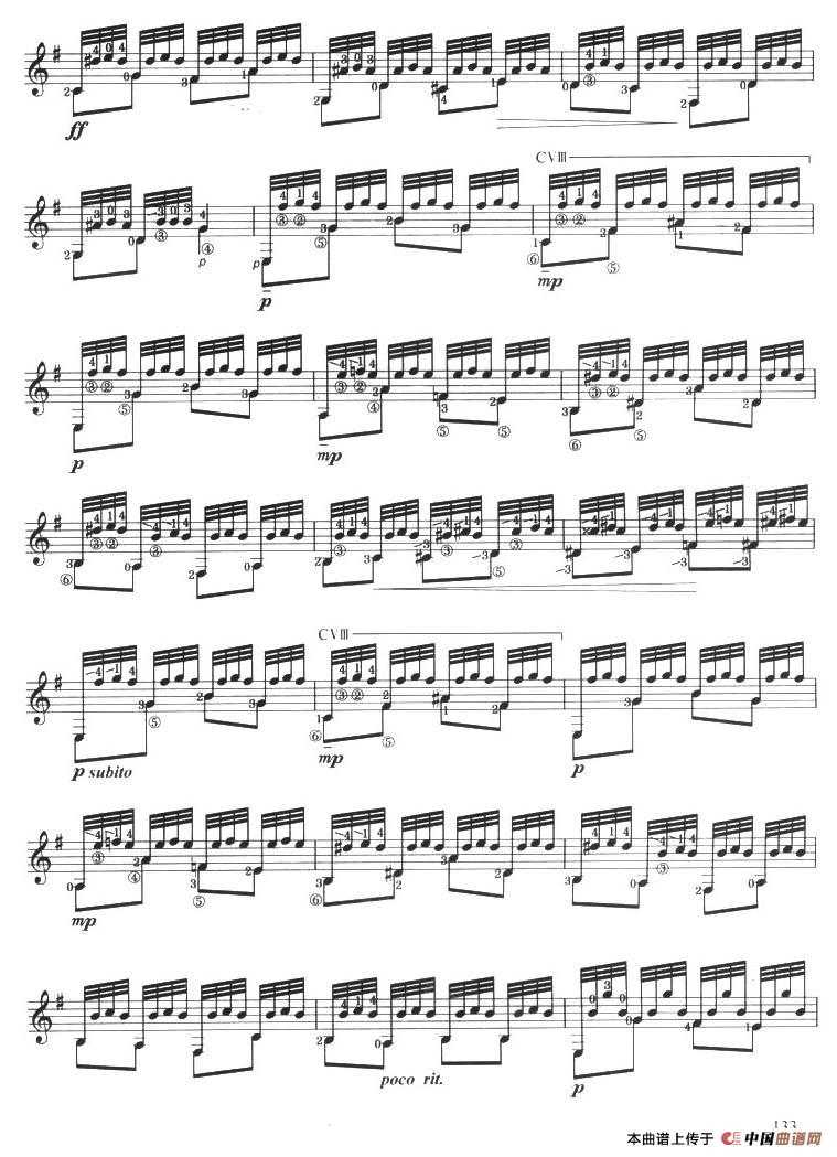 古典吉他考级八级练习曲简谱索尔 第6页
