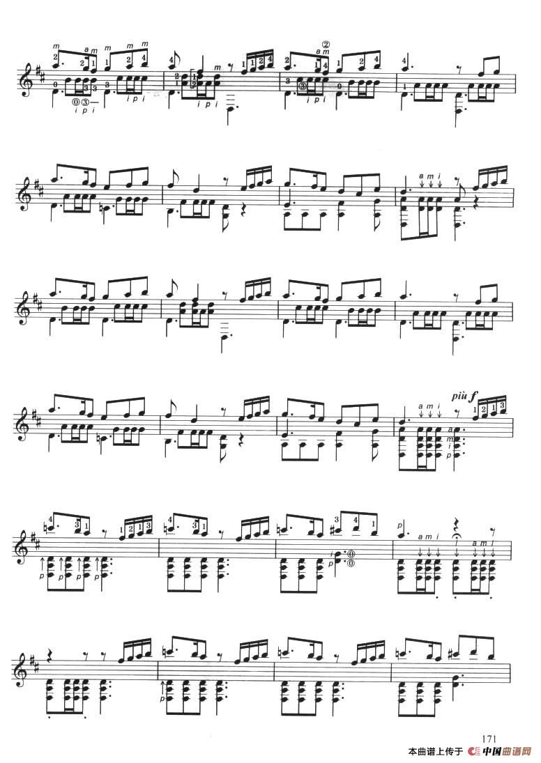 古典吉他考级九级外国乐曲A组简谱 第2页