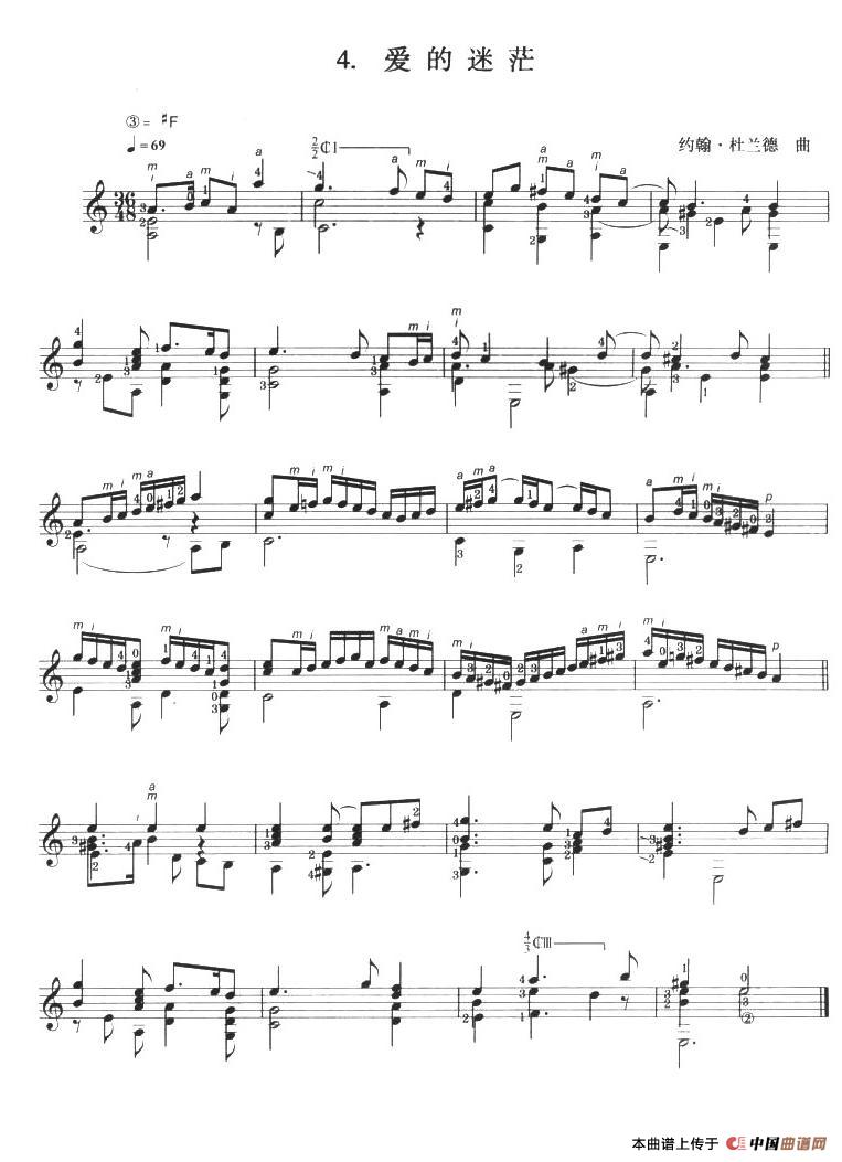 古典吉他考级六级外国乐曲A组简谱 第7页