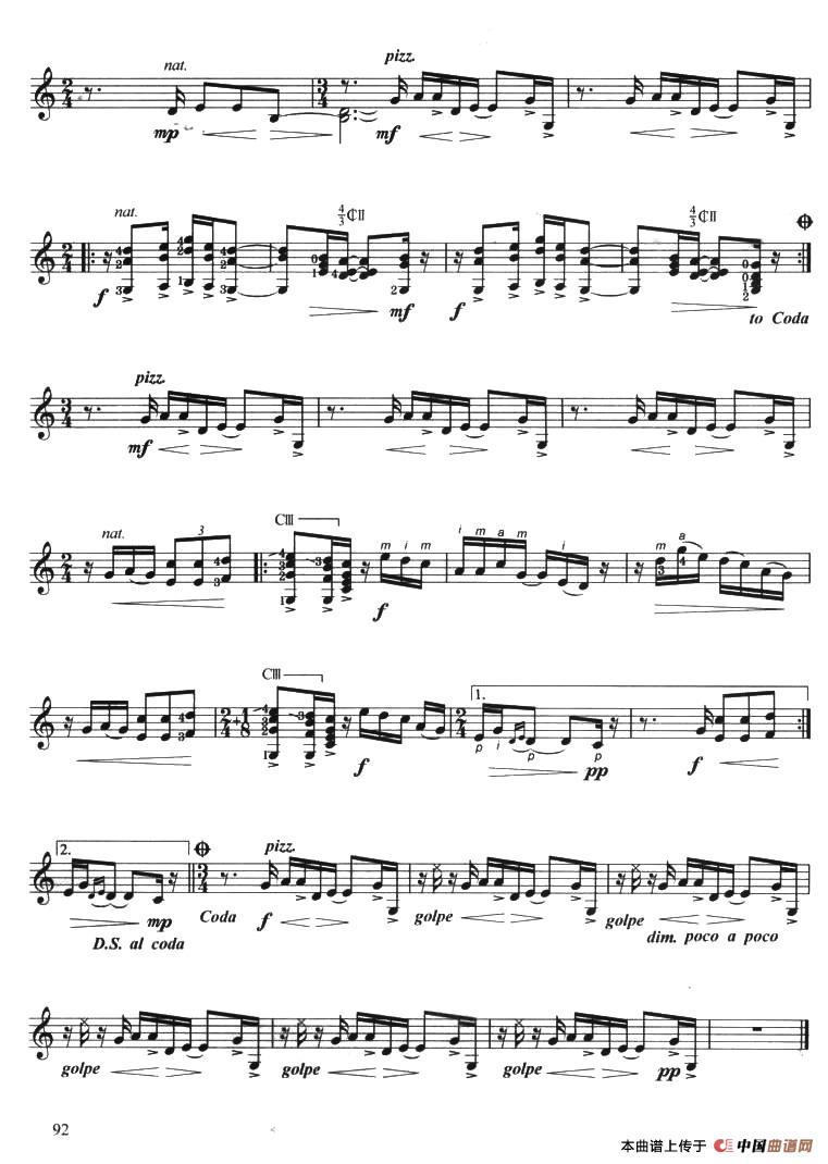 古典吉他考级六级外国乐曲C组简谱 第5页