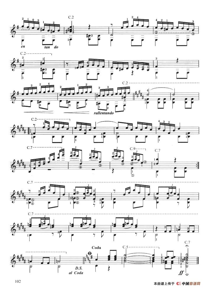 古典吉他考级七级外国乐曲A组简谱 第2页