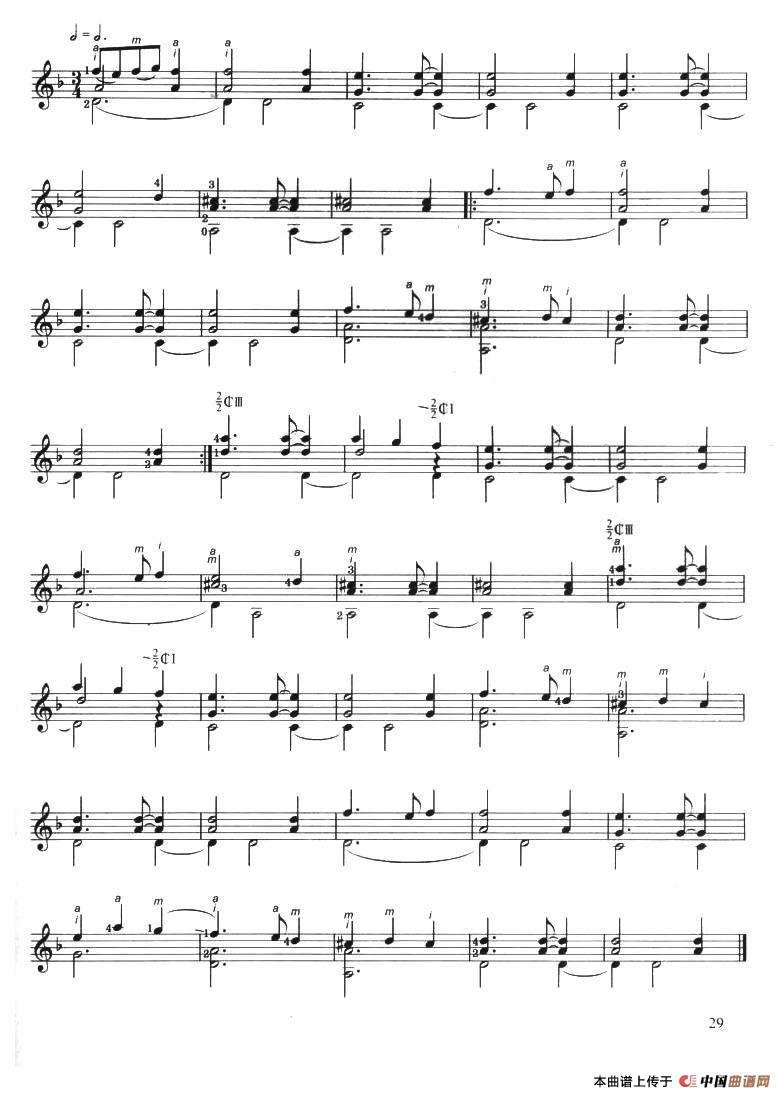 古典吉他考级三级外国乐曲A组简谱巴赫 第3页