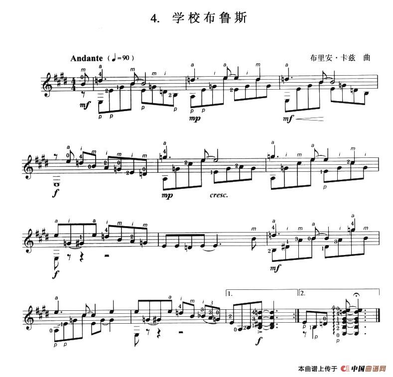古典吉他考级三级外国乐曲C组简谱帕格尼尼 第4页