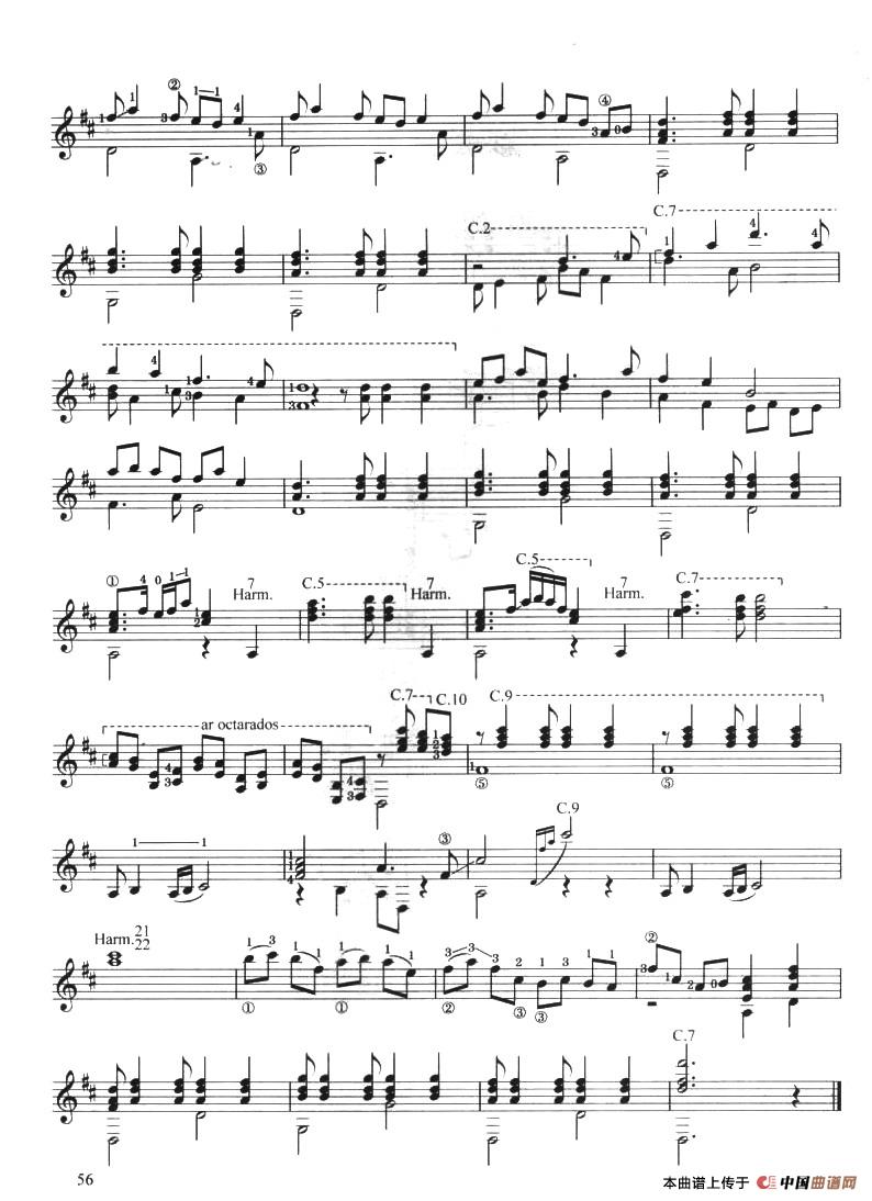古典吉他考级四级中国乐曲简谱马可曲 第2页