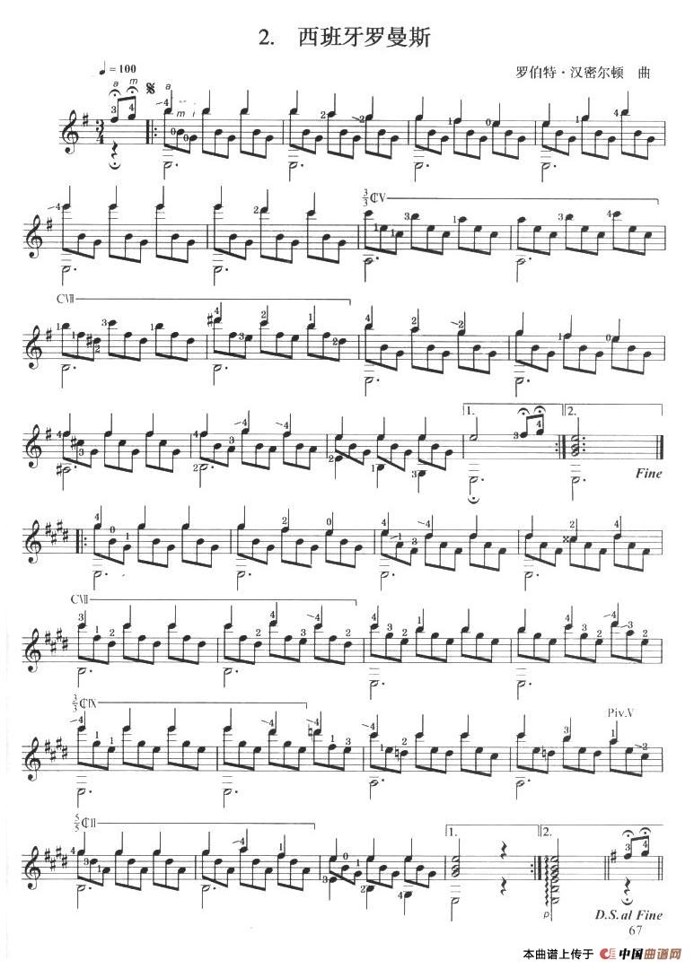 古典吉他考级五级外国乐曲C组简谱 第2页