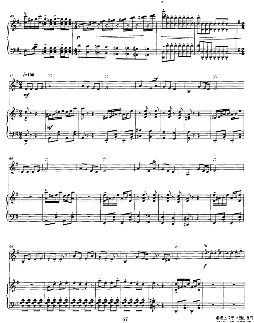 金樱花开变奏曲简谱吕军辉 第4页