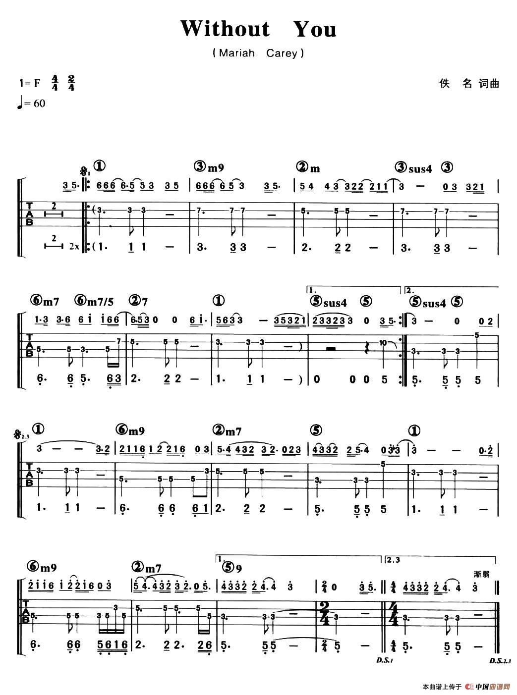 Without You简谱Mariah Carey 第1页