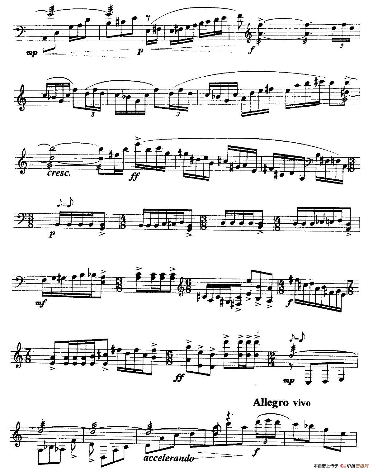 扬琴组曲:二、自得其乐的舞蹈简谱 第2页