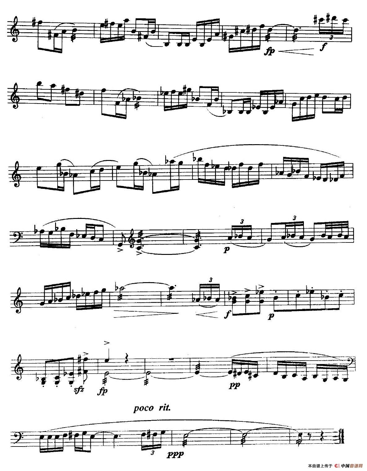 扬琴组曲:二、自得其乐的舞蹈简谱 第3页