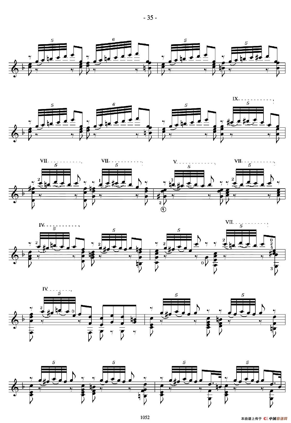 著名古典吉他练习曲简谱 第2页