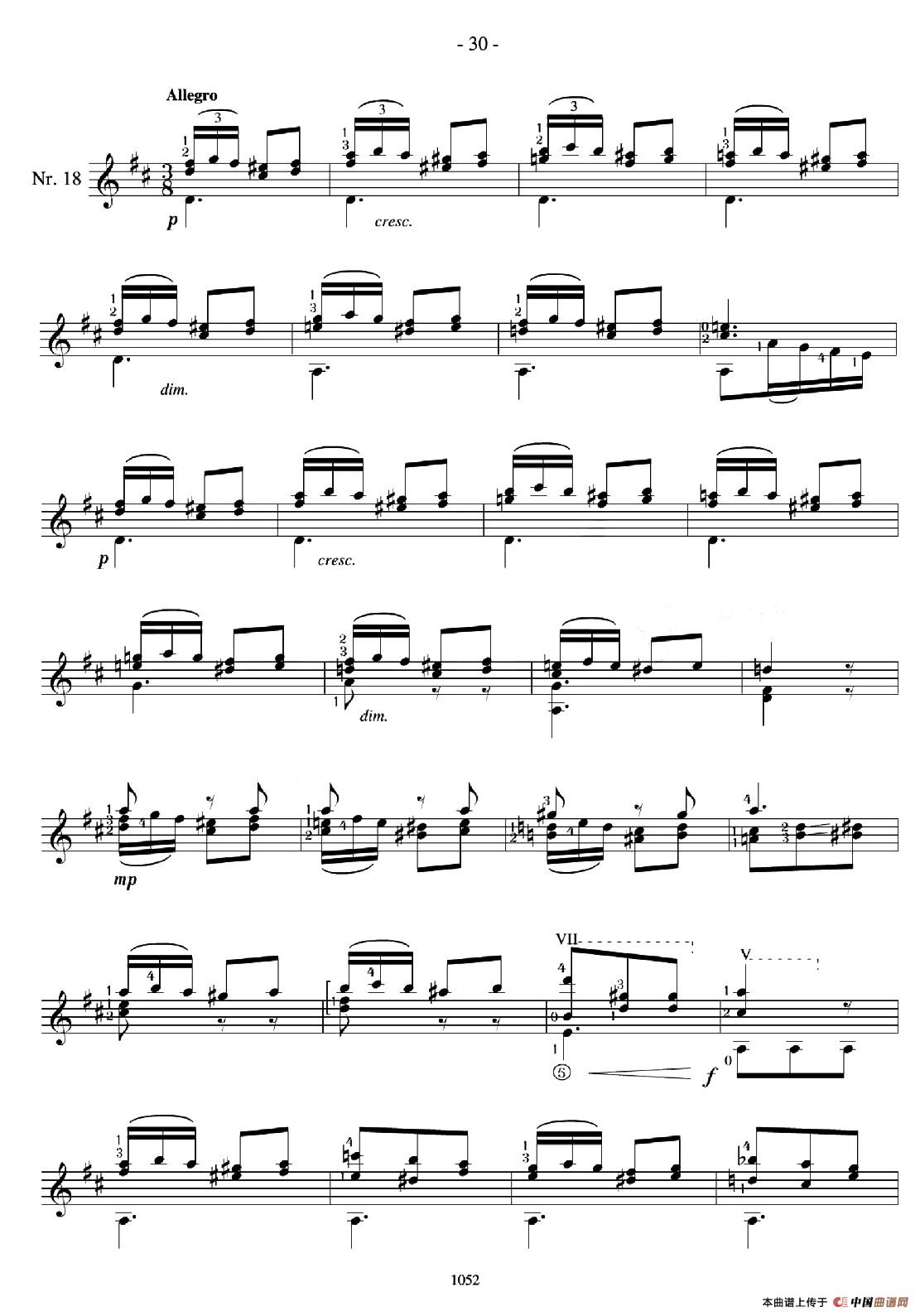 著名古典吉他练习曲简谱 第1页