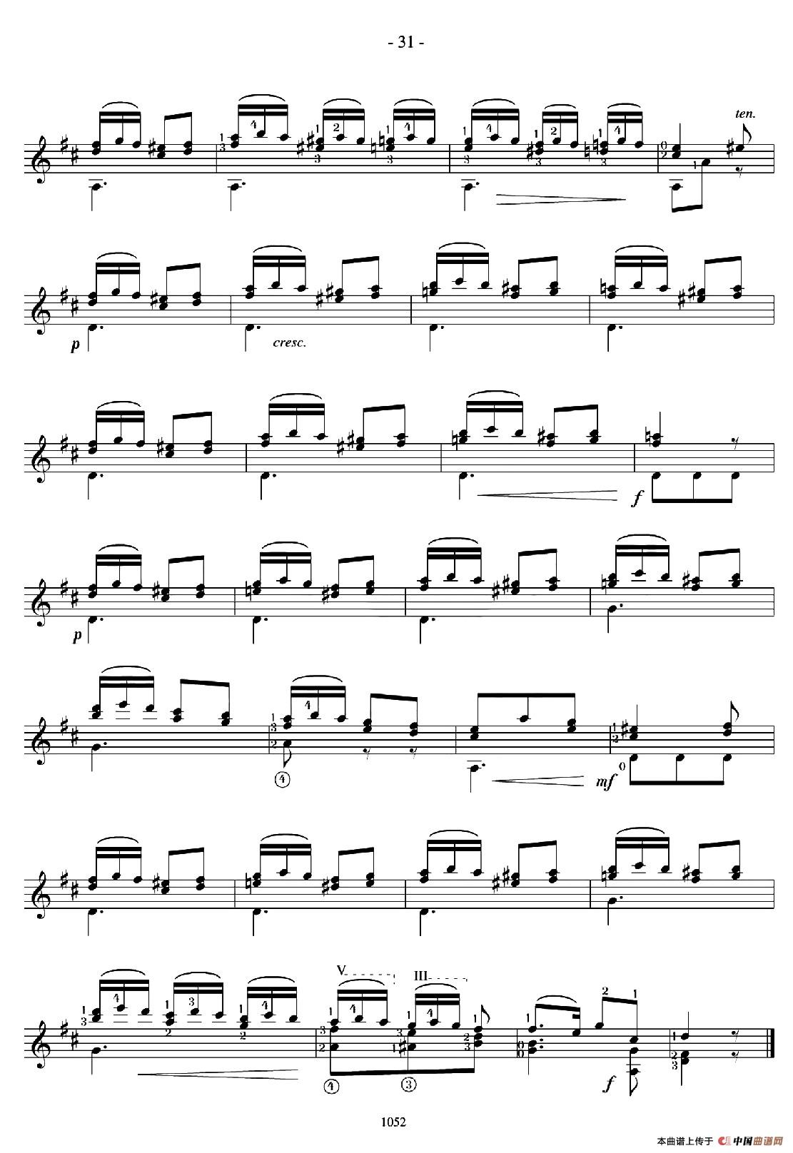 著名古典吉他练习曲简谱 第2页
